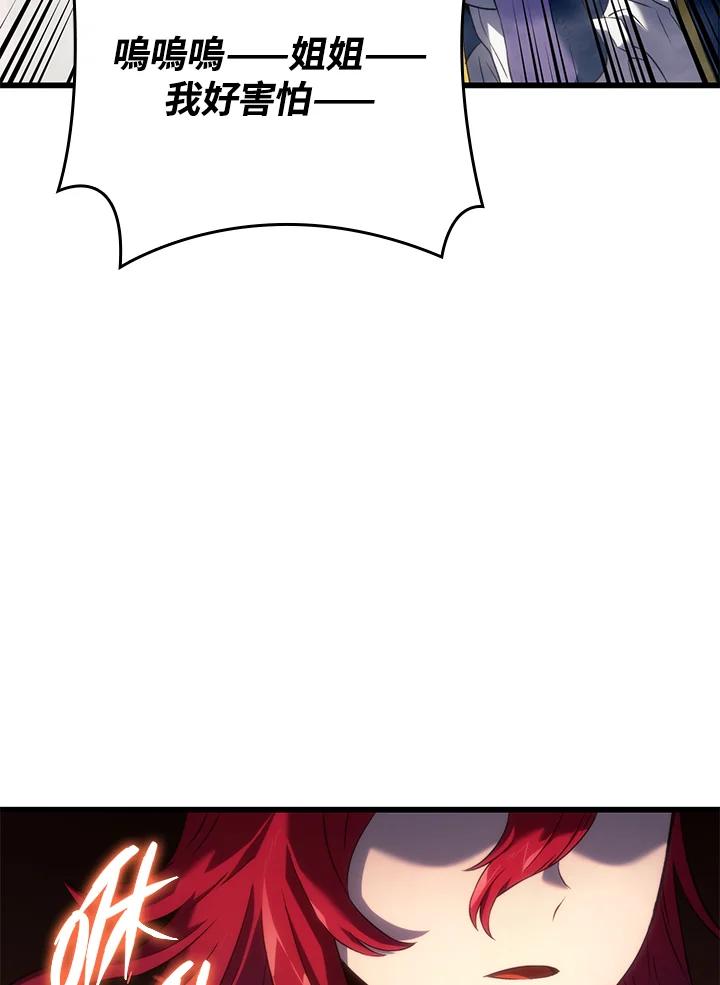 88.jpg