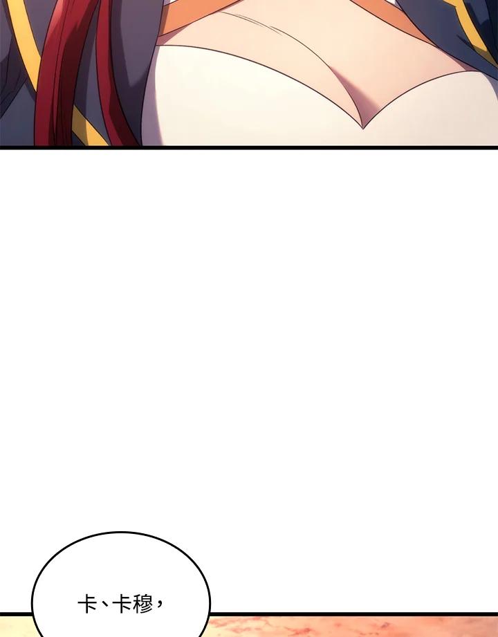 98.jpg