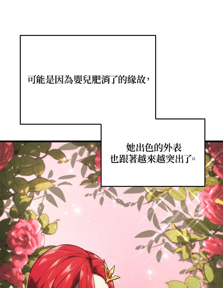 116.jpg