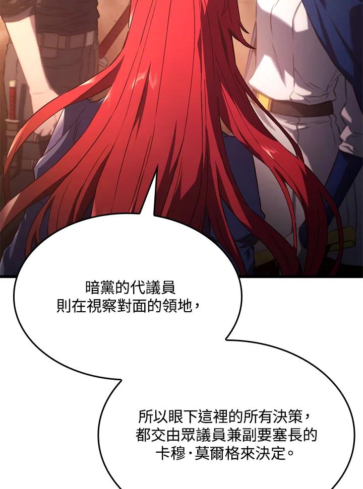 106.jpg