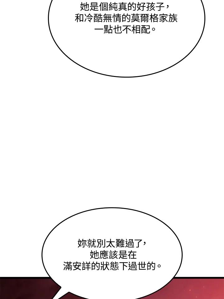 136.jpg