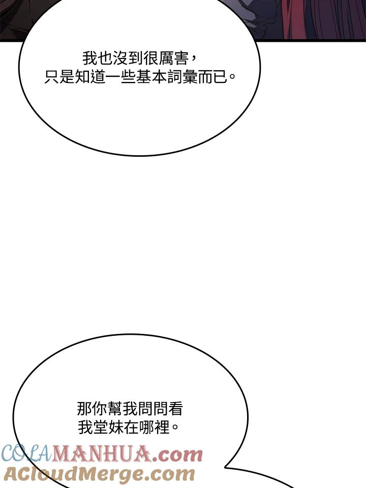 93.jpg