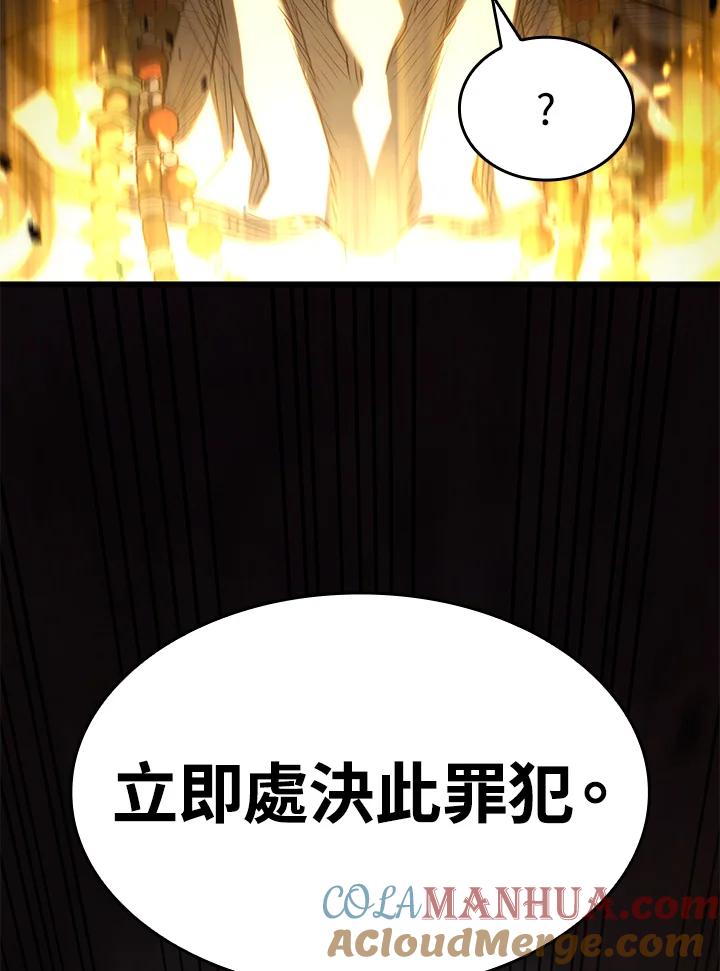 109.jpg