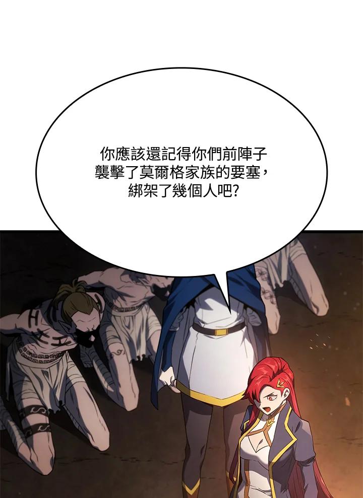 82.jpg