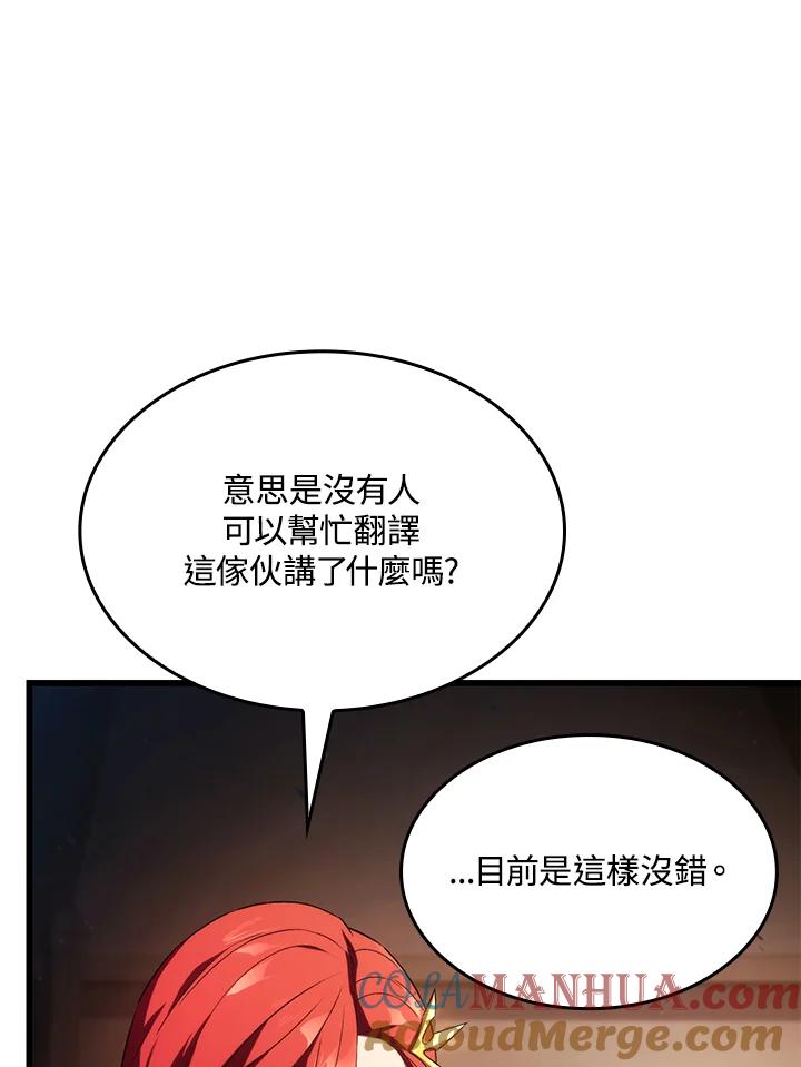 89.jpg