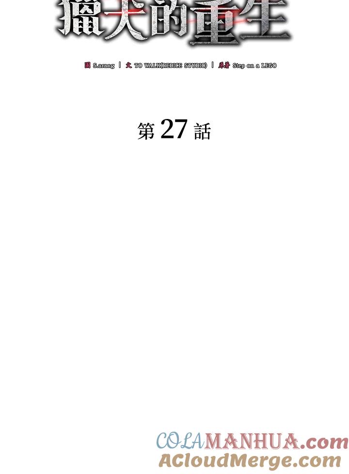 73.jpg