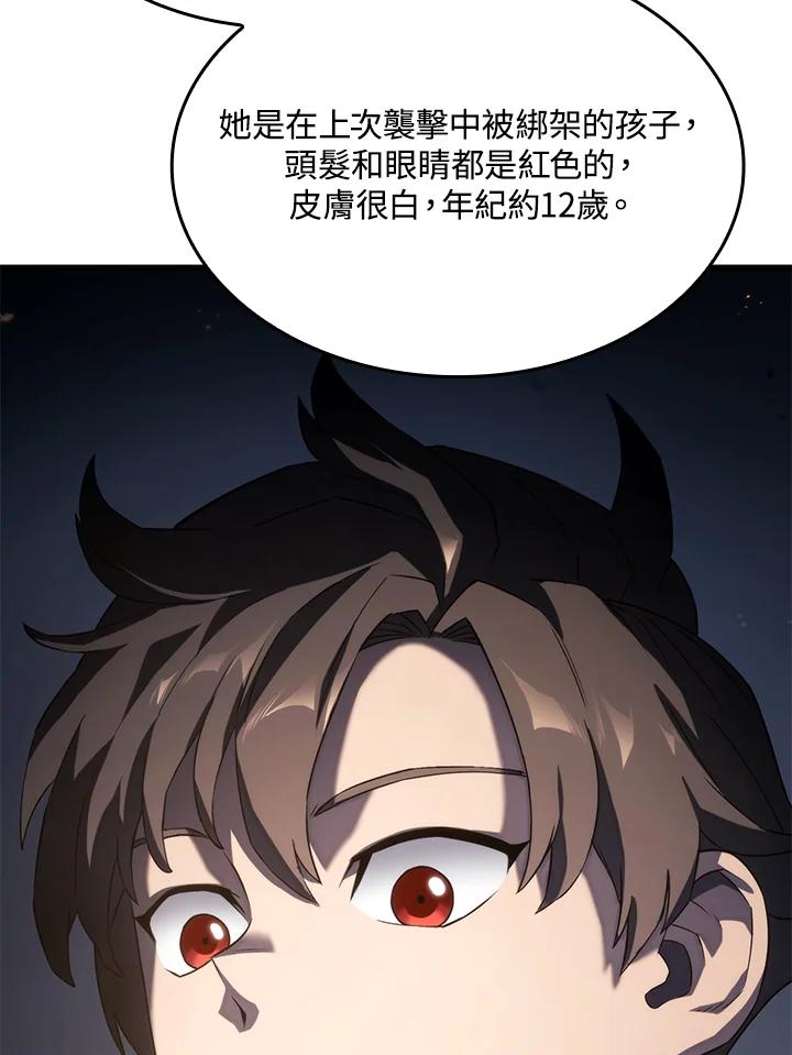 94.jpg