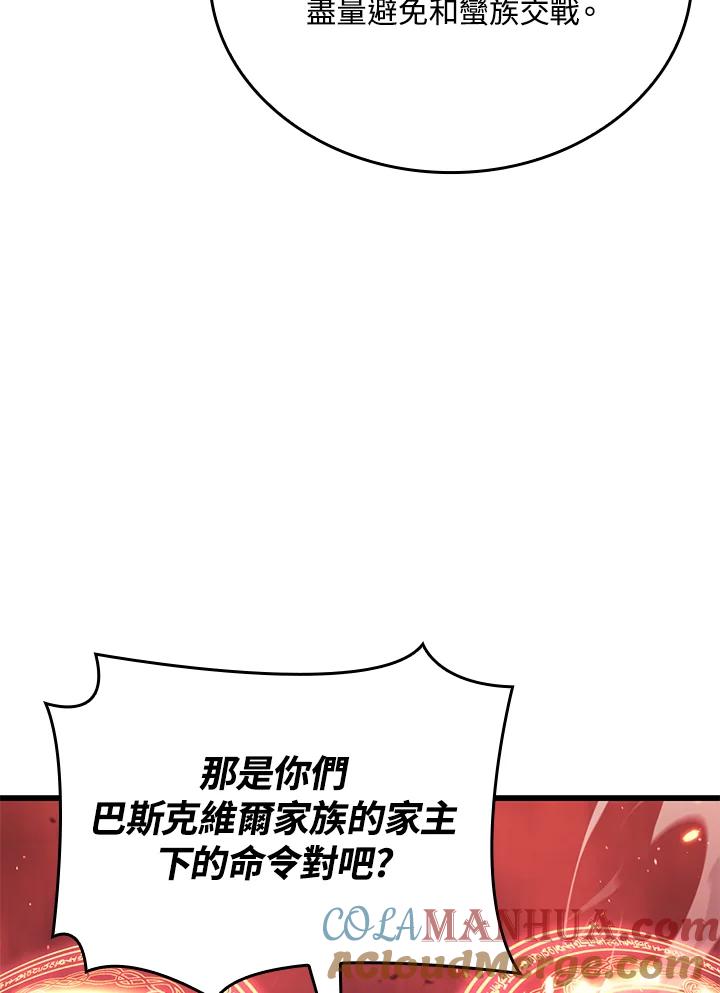 97.jpg