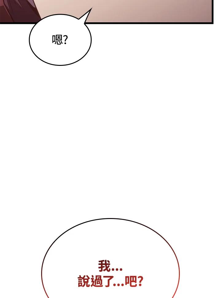 156.jpg