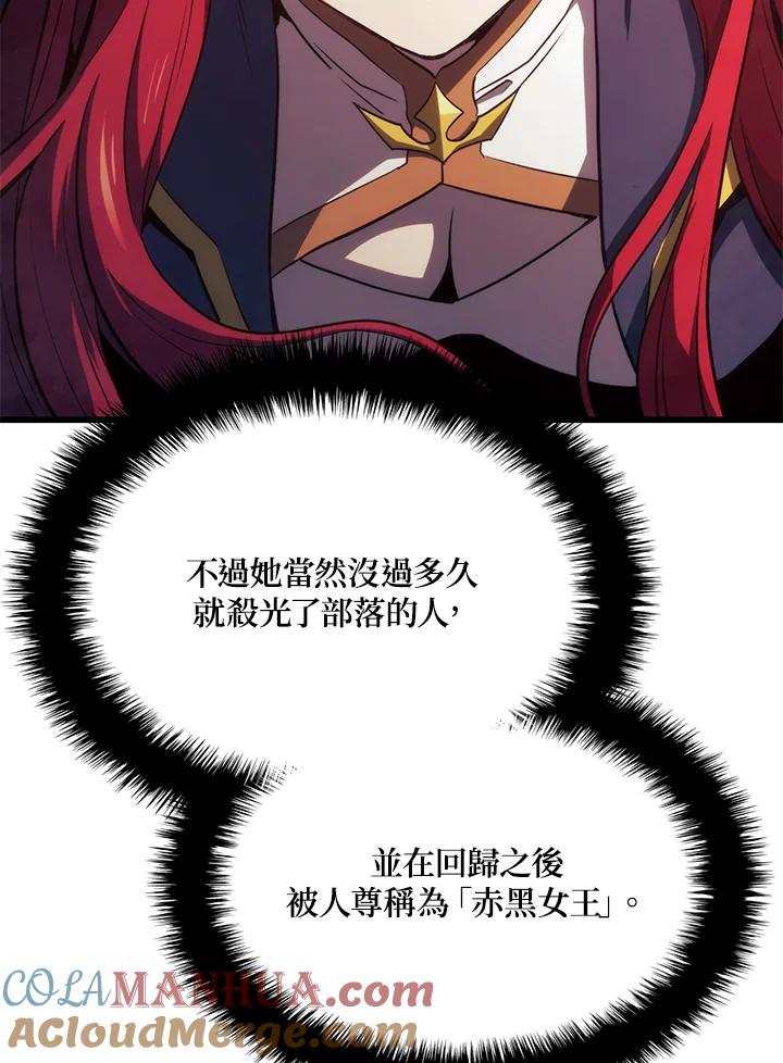 141.jpg