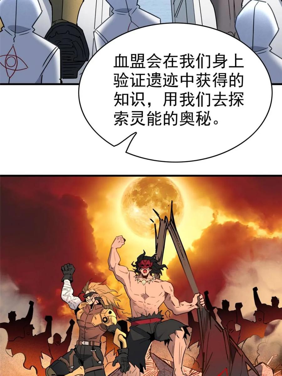 44.jpg