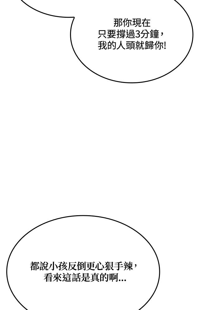 107.jpg