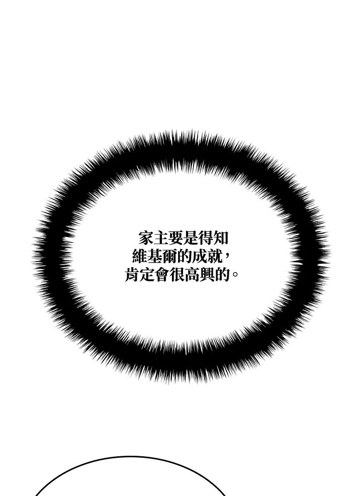 82.jpg