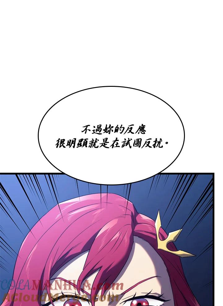 113.jpg