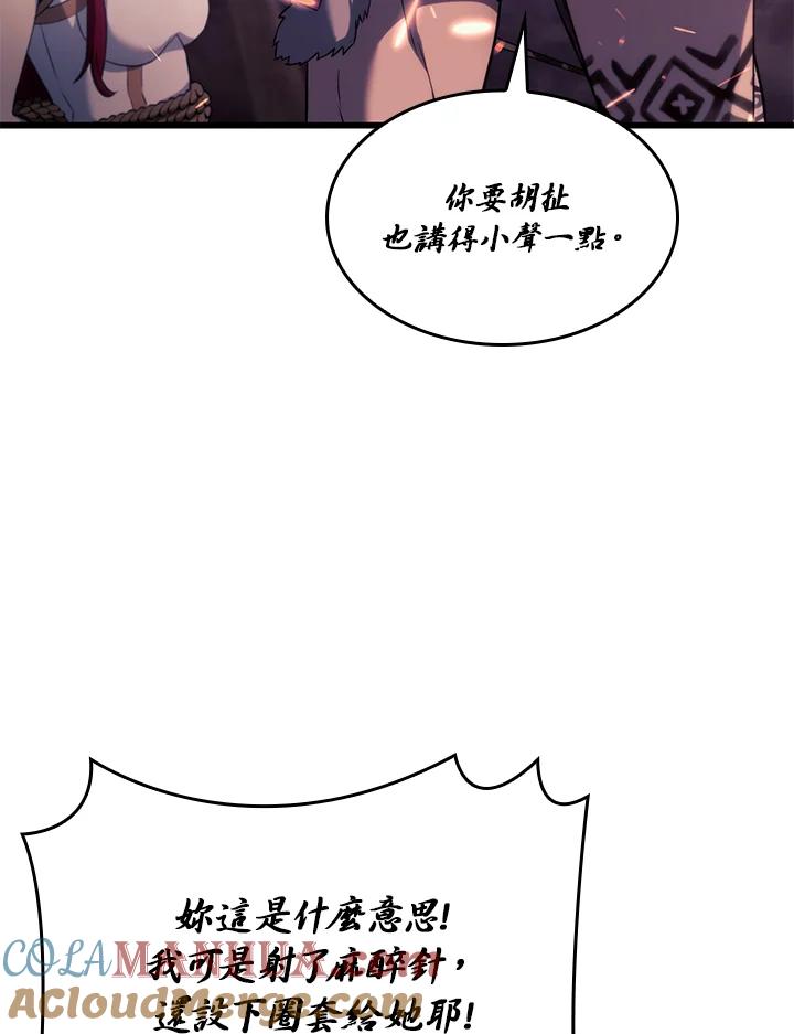 121.jpg