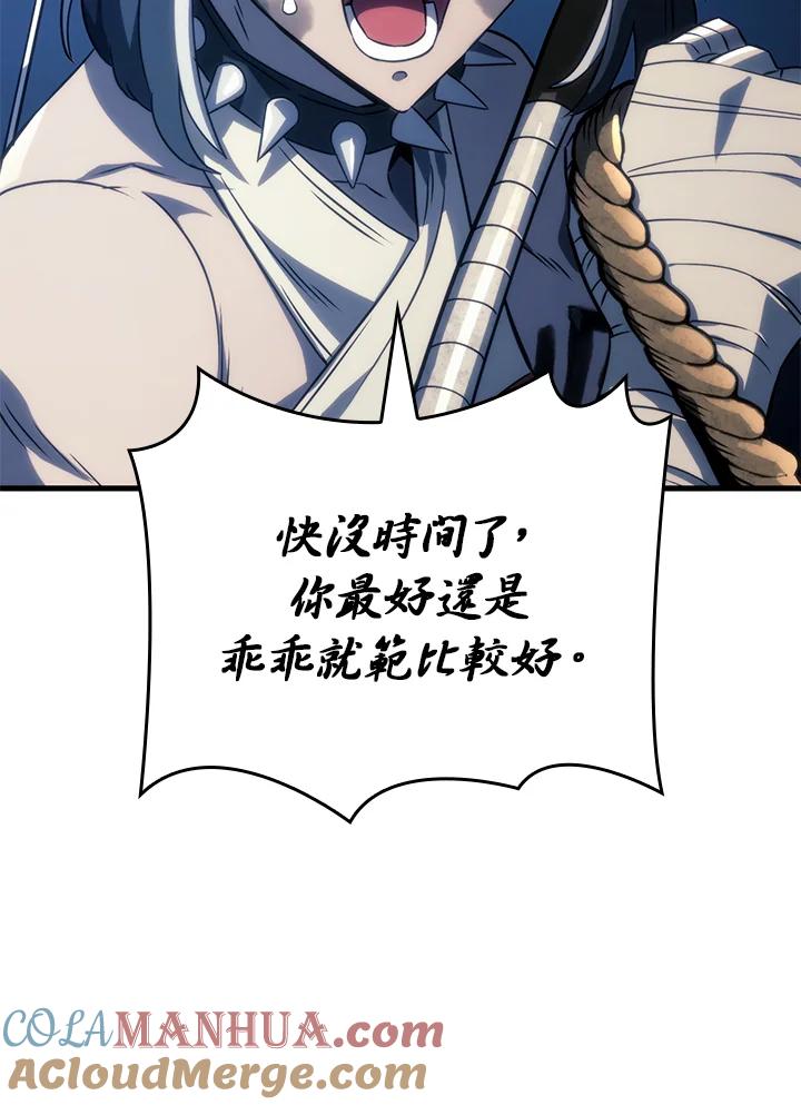 109.jpg