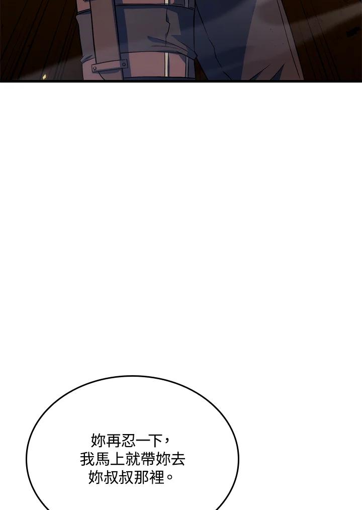54.jpg
