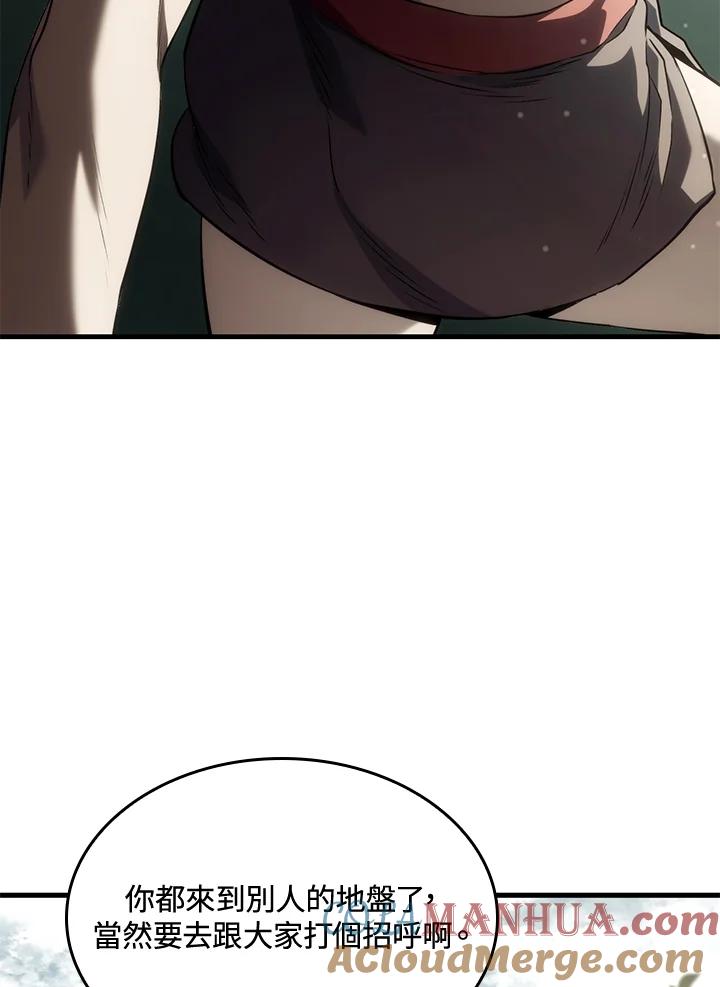149.jpg