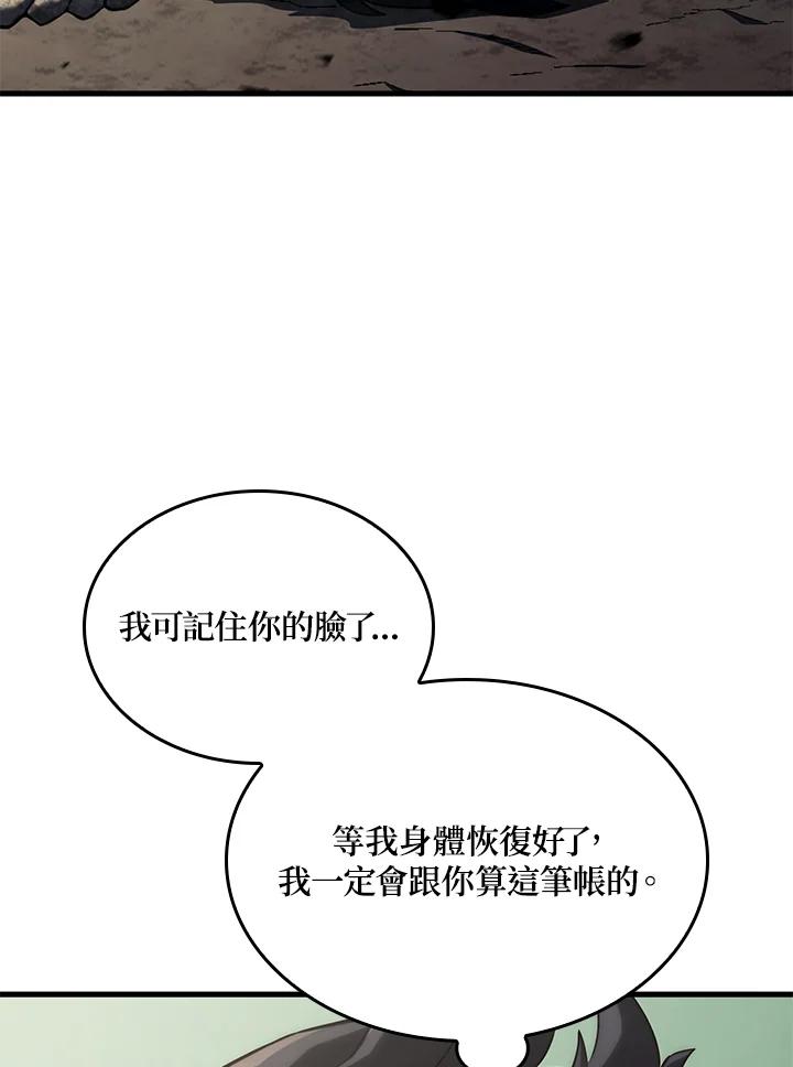 87.jpg