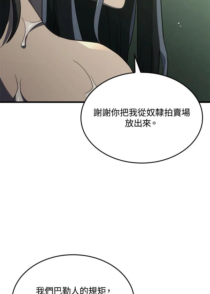 119.jpg