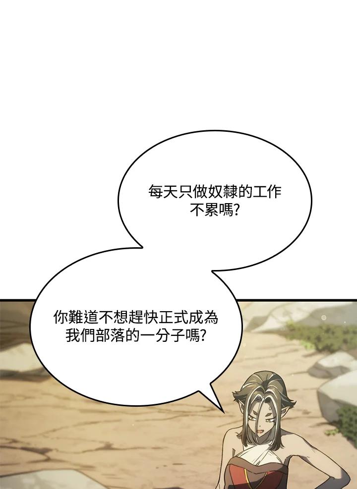 114.jpg