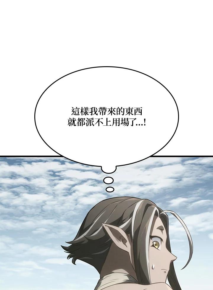 83.jpg