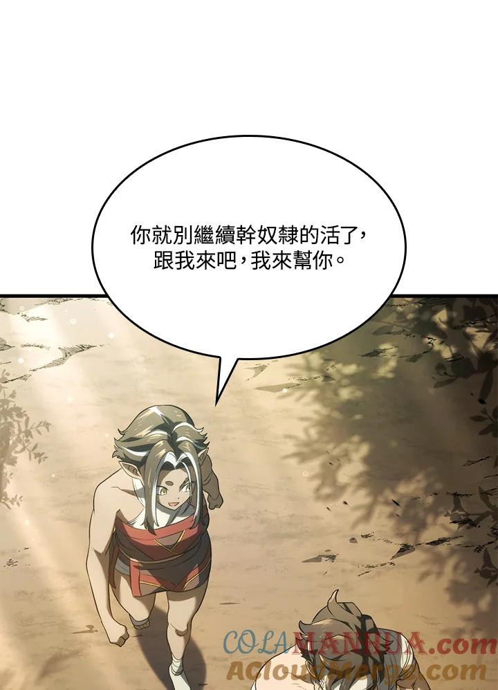 121.jpg