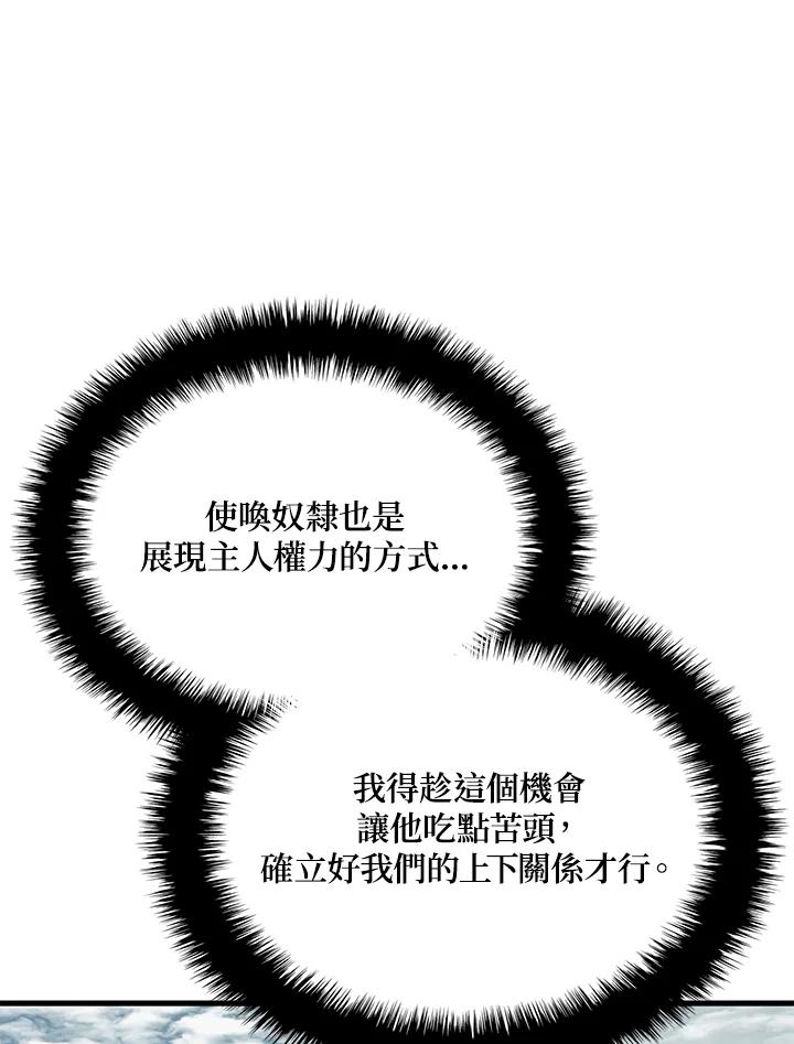 70.jpg