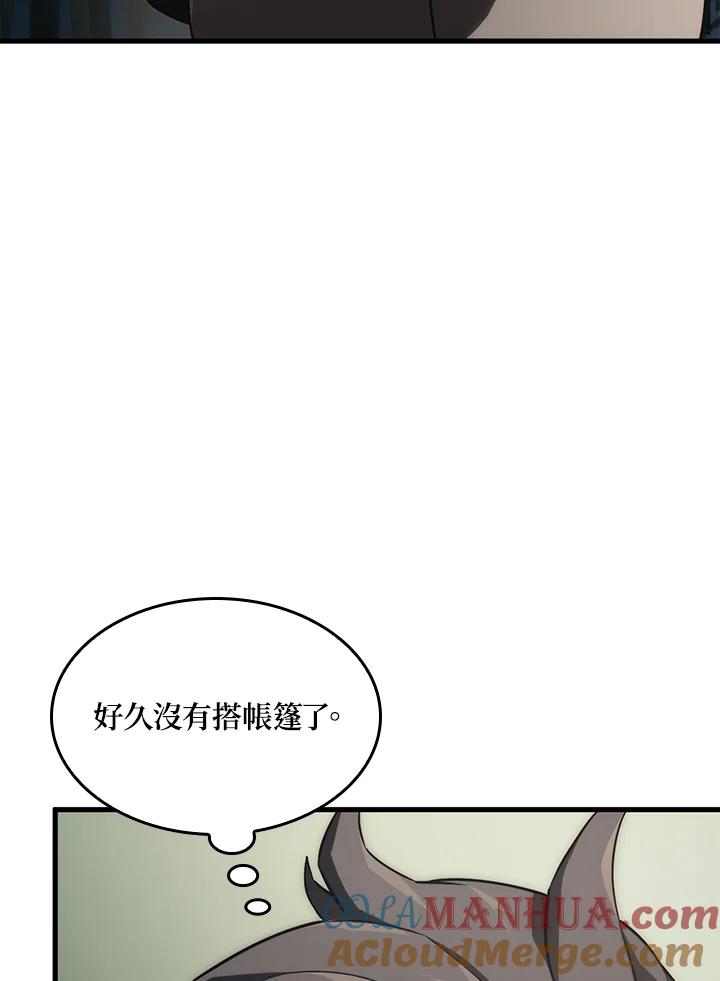 85.jpg