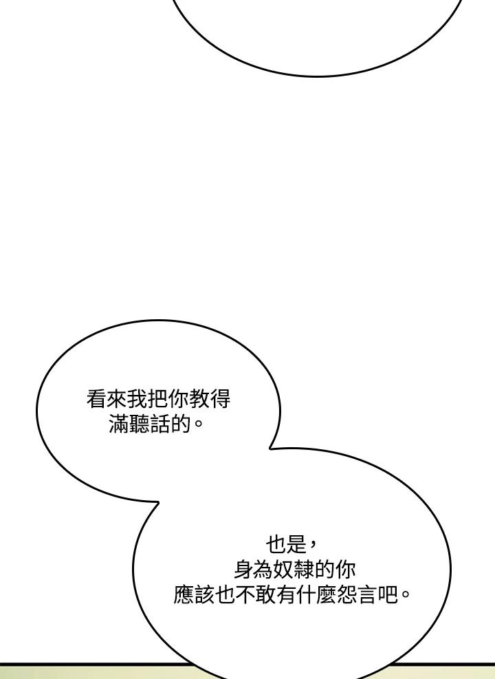 118.jpg