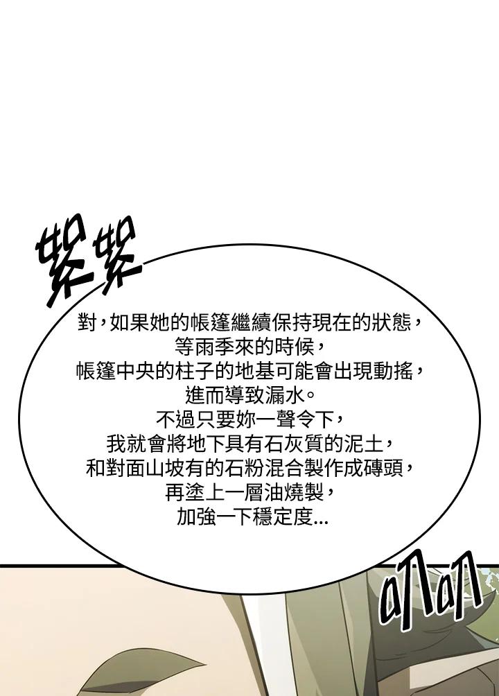 94.jpg
