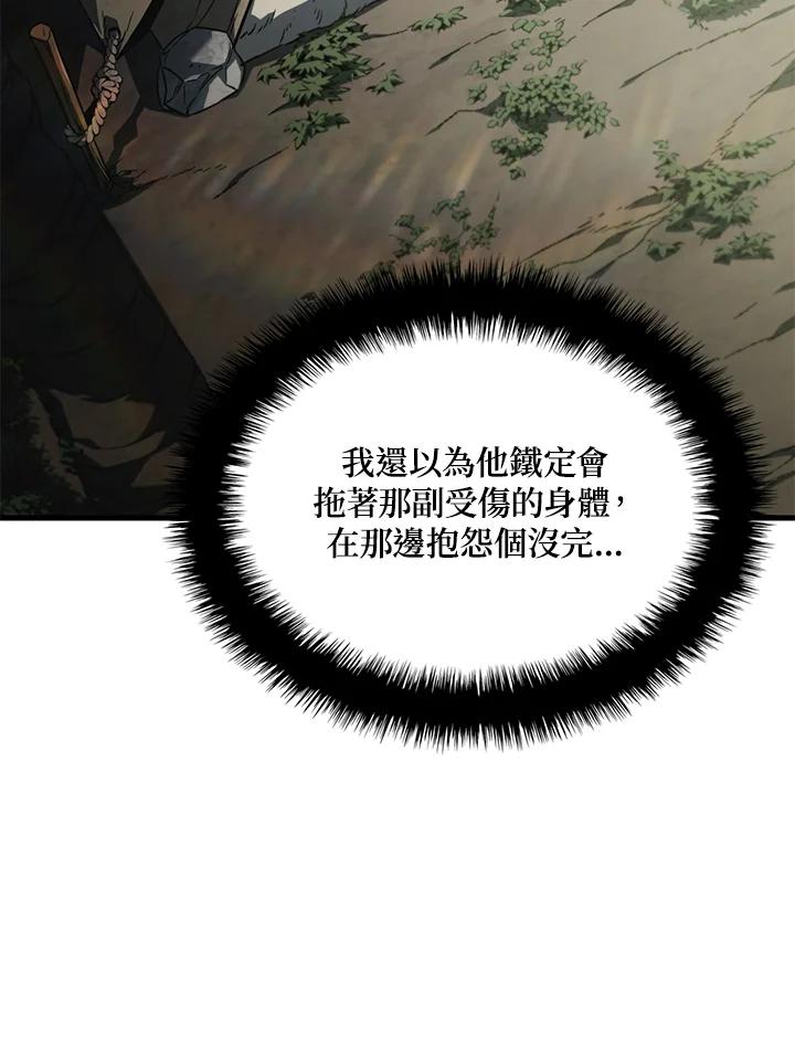 82.jpg