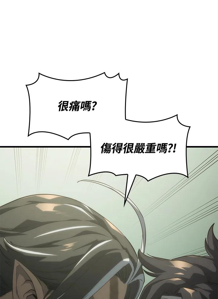 119.jpg