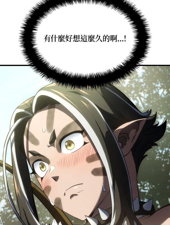 140.jpg