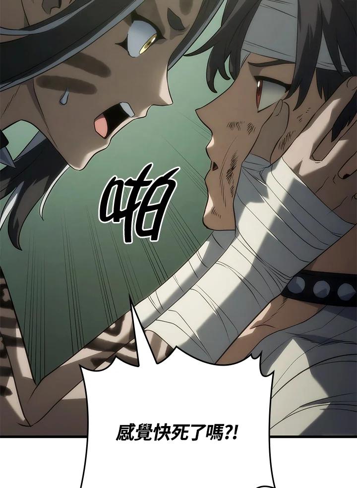 120.jpg