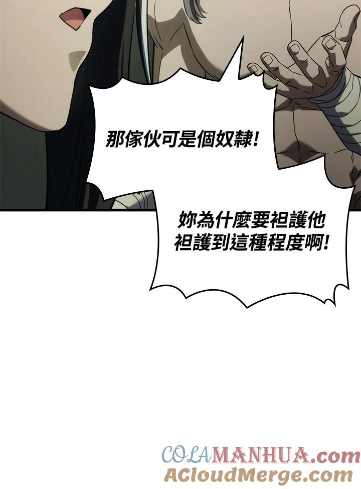 77.jpg