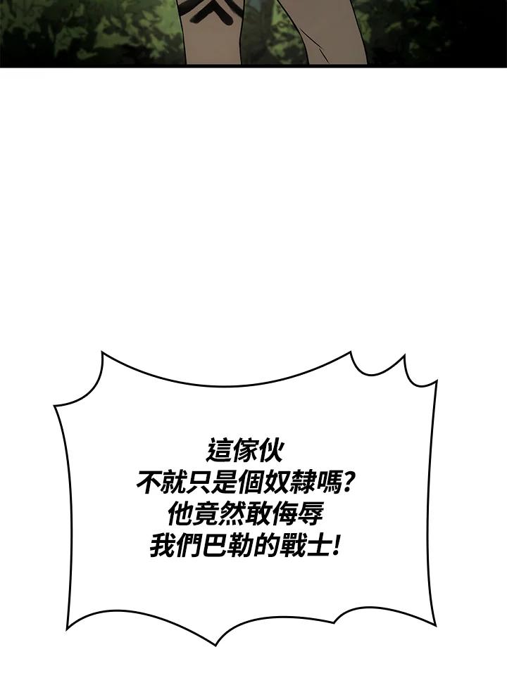 75.jpg