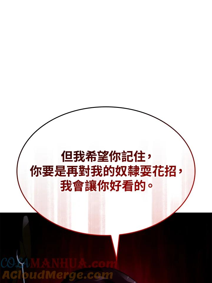 97.jpg