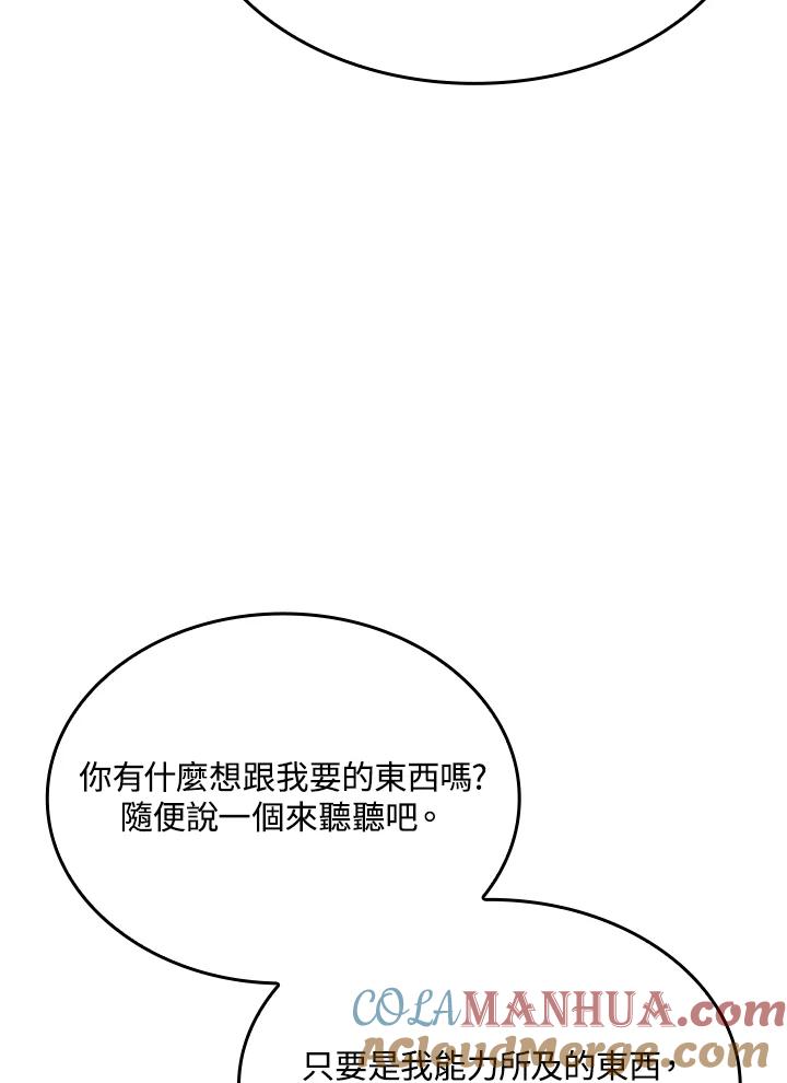 133.jpg
