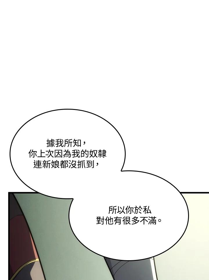 95.jpg