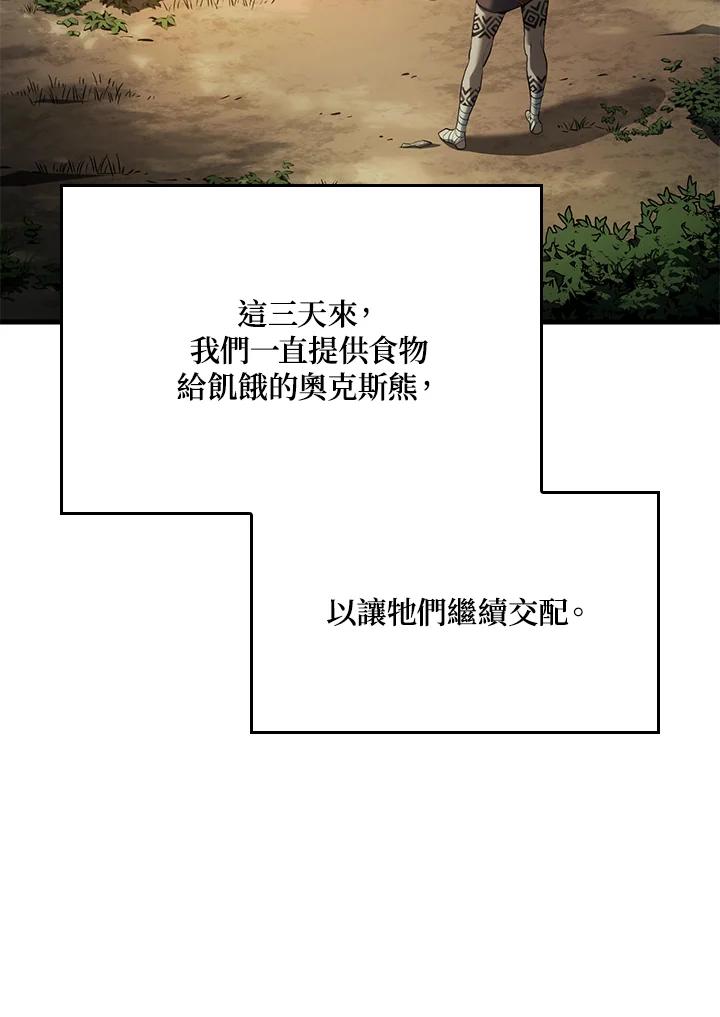 90.jpg