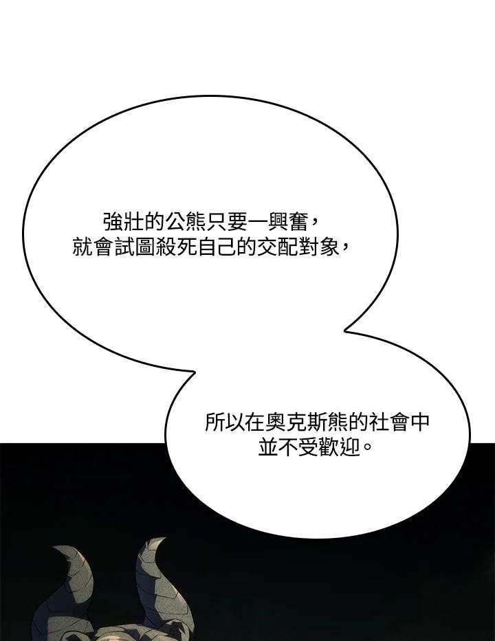 67.jpg