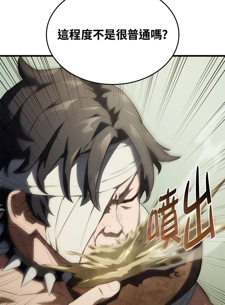 100.jpg