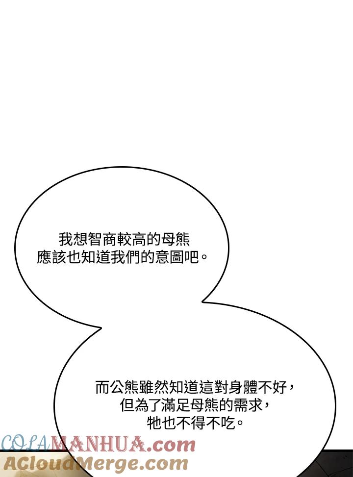 93.jpg
