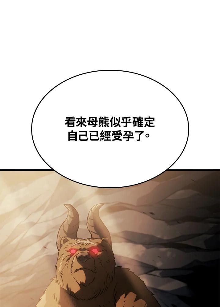 112.jpg