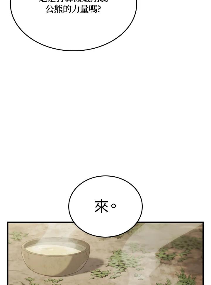 96.jpg
