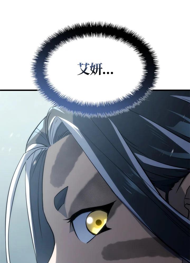 81.jpg