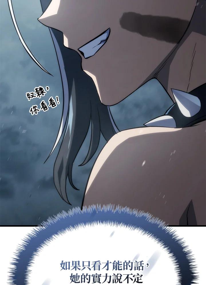 82.jpg
