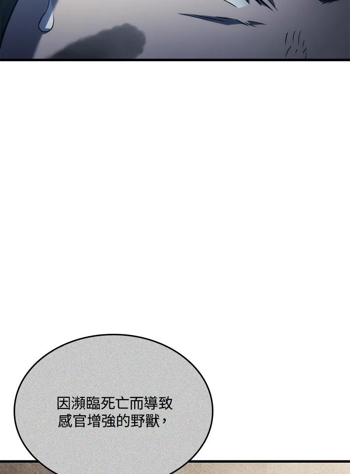 118.jpg