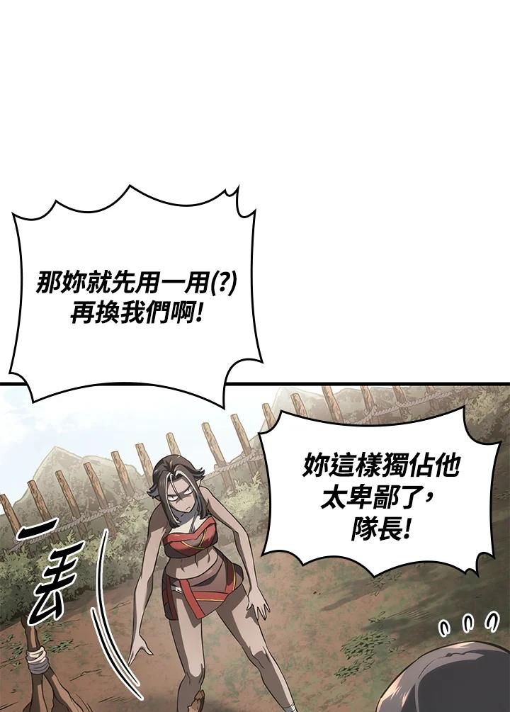92.jpg